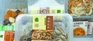 ͸  ϡϵ֪(qun)