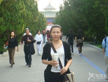 yǰ@Ů