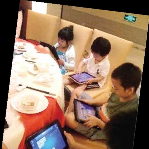 iPad˺ӵ̙C