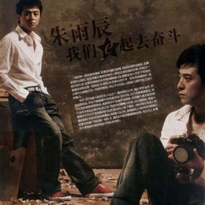 곽cĕr(sh)A(j)