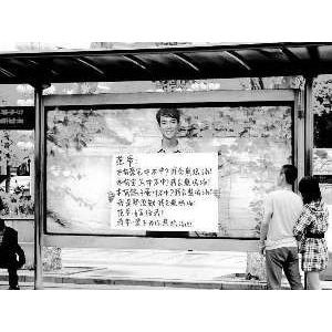 ҾI(y)惺D(zhun)W(wng)j(lu)IN (zhng)hOR(chung)