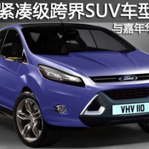 ؾo(j)SUV܇