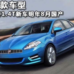Ɓ1.4Ta