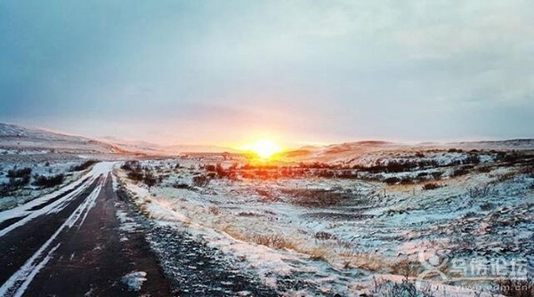 Fluðir Iceland