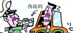 ׃���{��C ����¶�R�_