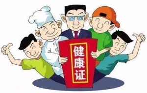 �l(w��i)Ӌ(j��)ί�Ƴ���ӽ����C����ӽ�����