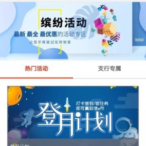 yeͨs@2019ꡰֵ]ĽýwƷơ(xing)