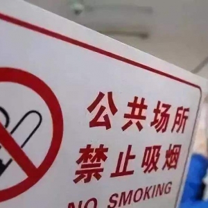 Ƶ겻̎P _؟׏P