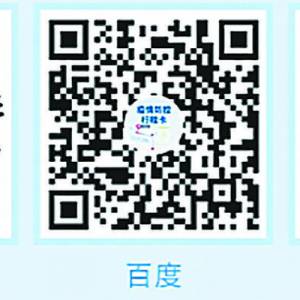x͹ڠָ]ͨ