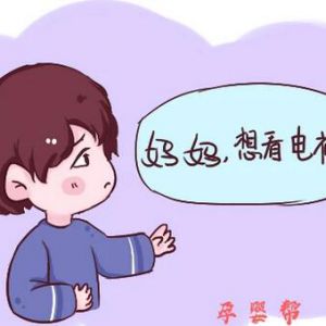 ŮӰYÿҕr(sh)g(dng)(jing)ͣY(ji)...