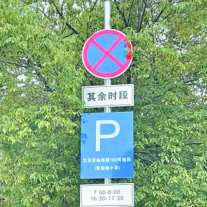 еڶޕrMͣ܇λ