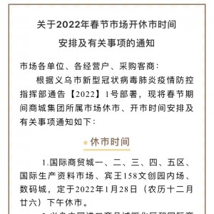 2022xЈ_Еr(sh)gųt