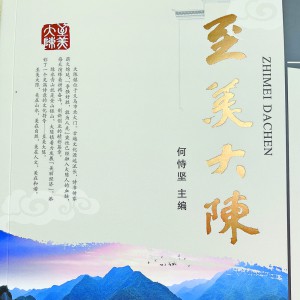 xĻ(zhun)ꐡ
