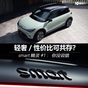 smartp/ԃrȿԹ