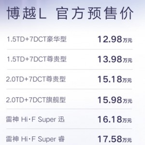 ԽL_(ki)A(y) r(ji)12.98f(wn)