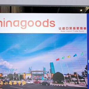 ChinagoodsM(jn)(hu)ϰl(f)ȫ·(w)a(chn)Ʒ xُ(gu)F(tun)3|Ԫӆλl(shu)