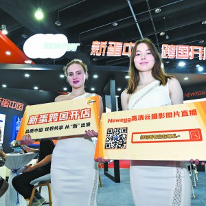 ��ƽ�_ �¼��g ���Ј�  ȫ��羳��̾��^��ռ�Ї��Ј�