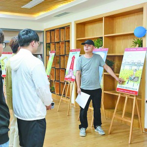 ����չʾ �Ą�Ѳ�� �ƶ����v  ��Է�ֵ�ȫ��λ�Ƅ��h�Ķ�ʮ�������X����