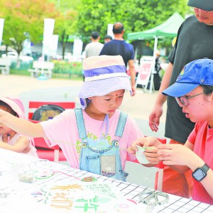 ��Ը������������������С�  ���ա������� ���簲��