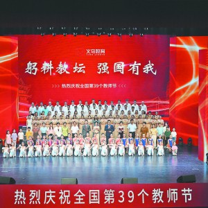 eе39̎(ji)cף Ŭ׌x(du)(qing)W(xu)(yu)M