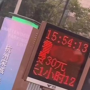 γͣ܇72M30ԪW(wng)ͶV̫F