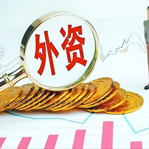 Y^ڼӂ}ЇYa(chn)  YձI224|Ԫ(chung)vʷ¸