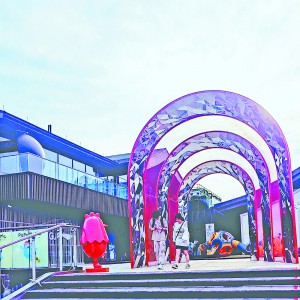 Citywalk (li)һ(chng)f(shu)߾ߵ̽
