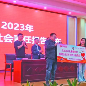 xʰl(f)2023؟(z)Έ  5307fԪʹ72(xing)Ŀ