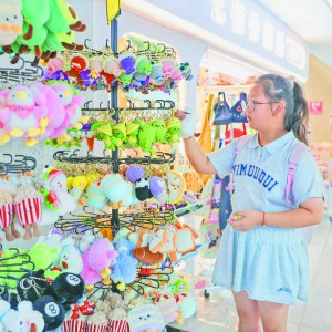 D(zhun)ģʽ y(tng)Ј(chng)l(f)C(j)